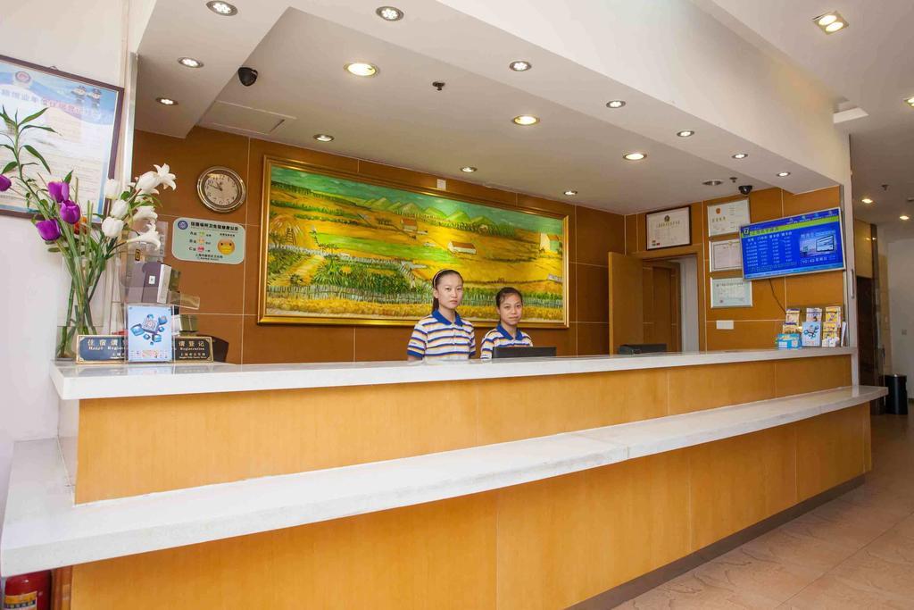 7Days Inn Lijiang South Gate חדר תמונה